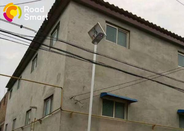 Professional Small Solar Panels For Garden Lights , Integrated Street Light