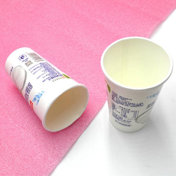 Food Grade Paper Frozen Yogurt Cups 3oz 4oz 70mm Top Dia 100mm Cover SGS