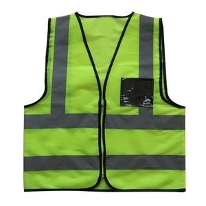 Phase Change Materials PCM Cooling Vest With Replacement Ice Pack Inserts