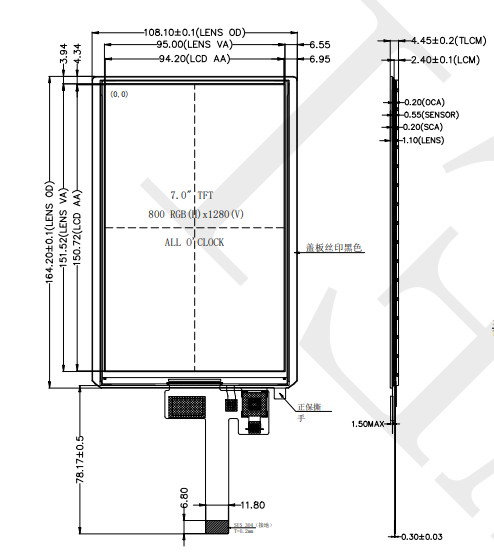 7 дюймов Высокая яркость 1100 нит TFT LCD дисплей FHD 800×1280 точек Интерфейс MIPI