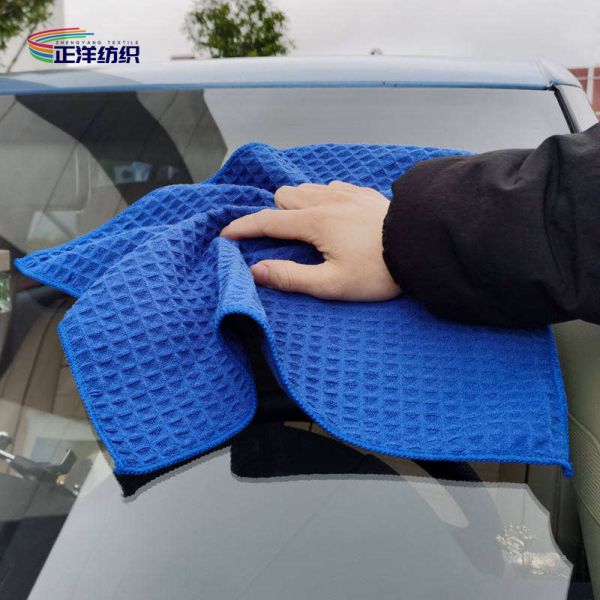 50x60cm Car Cleaning Rags Medium Size Waffle Style Luxury Microfiber Car Cleaning Cloth