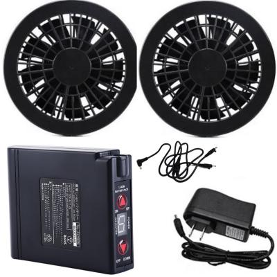 7.2V Jacket Cooling Fan Battery Set 4400mAh With Charger For Summer Workwear