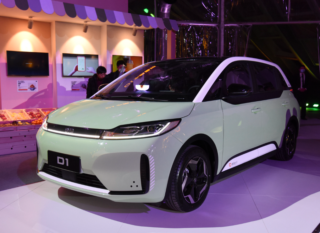2024 BYD D1 EV Автомобиль Стандартное издание Электрические такси MPV для бизнеса 5 мест 5 дверей