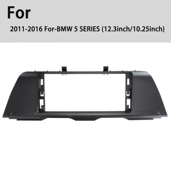 Nouveau modèle de cadre en plastique Android Auto Facial pour 2009-2015 BMW Série 5 Radio de voiture Android avec accessoires de câble stéréo