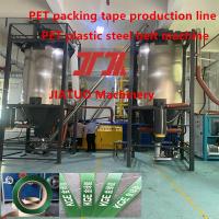 9-32mm single screw PET plastic steel belt production equipment PET strapping belt production line PET packaging belt with chemical fiber screen changer