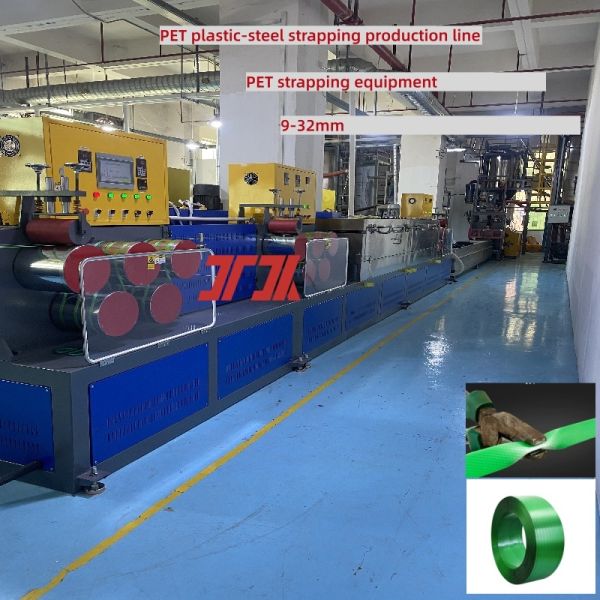 200kg/H Polyester PET Strap Extrusion Line GUGAO Motor For Brick Kiln Industry