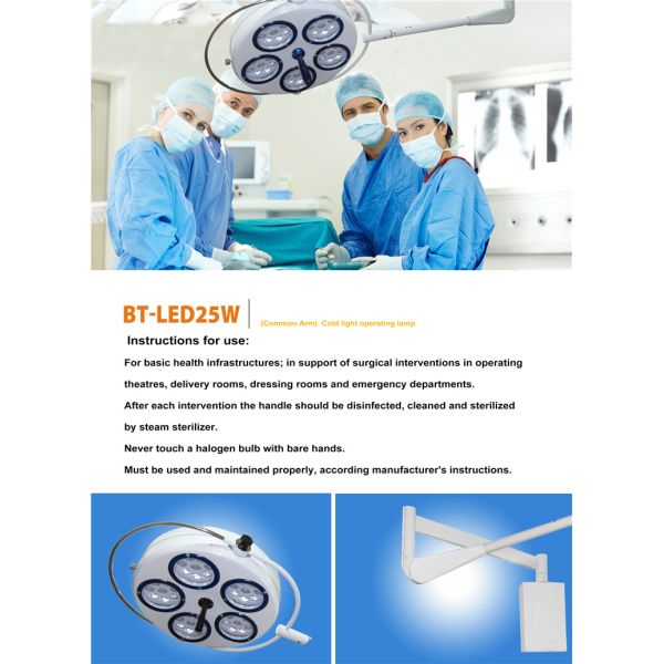 Luz quirúrgica montada en la pared Brillo ajustable, lámpara de quirófano LED del hospital