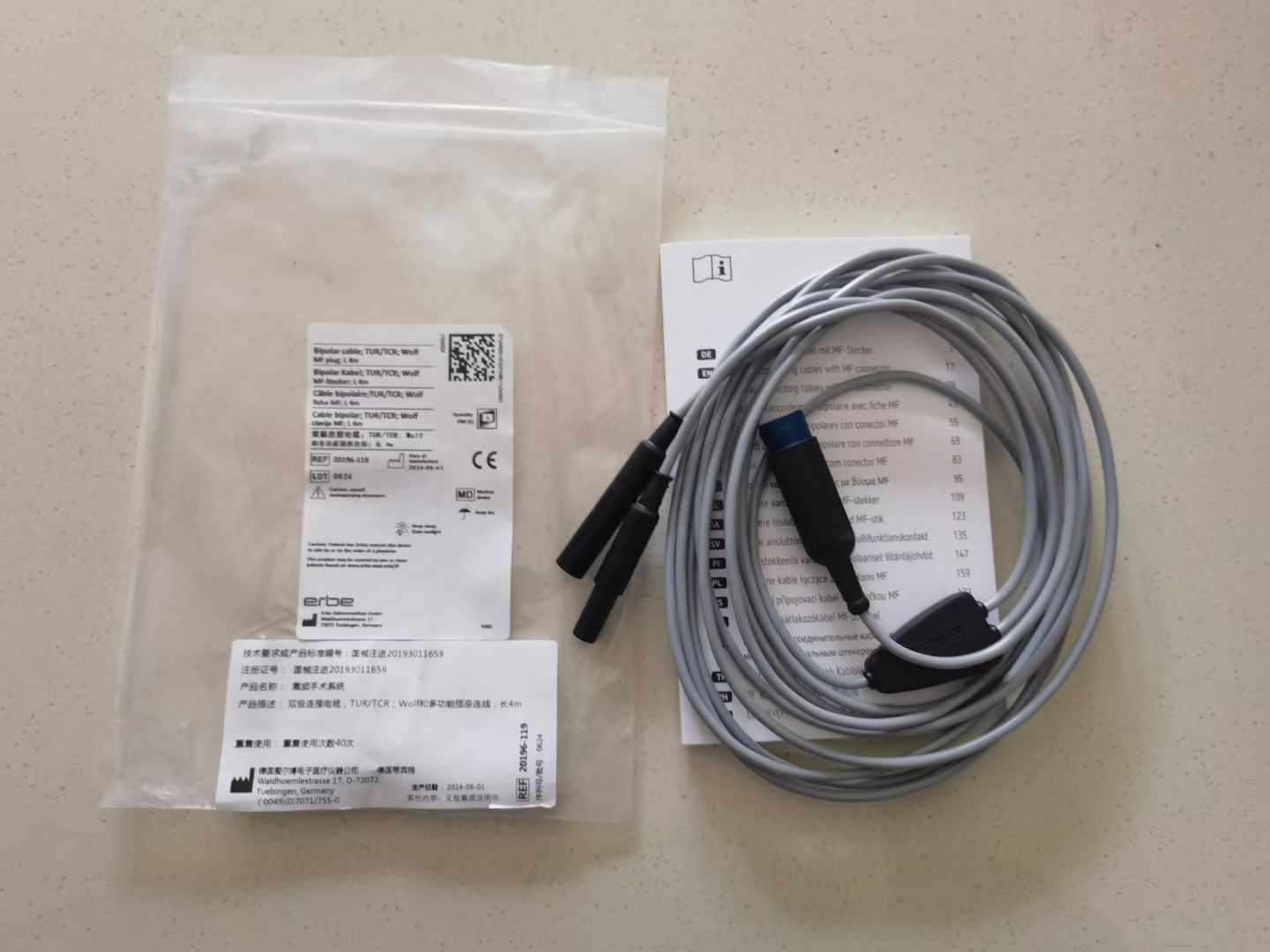 EBRE Bipolar Cable；Bipolar connection cable，TUR/TCR