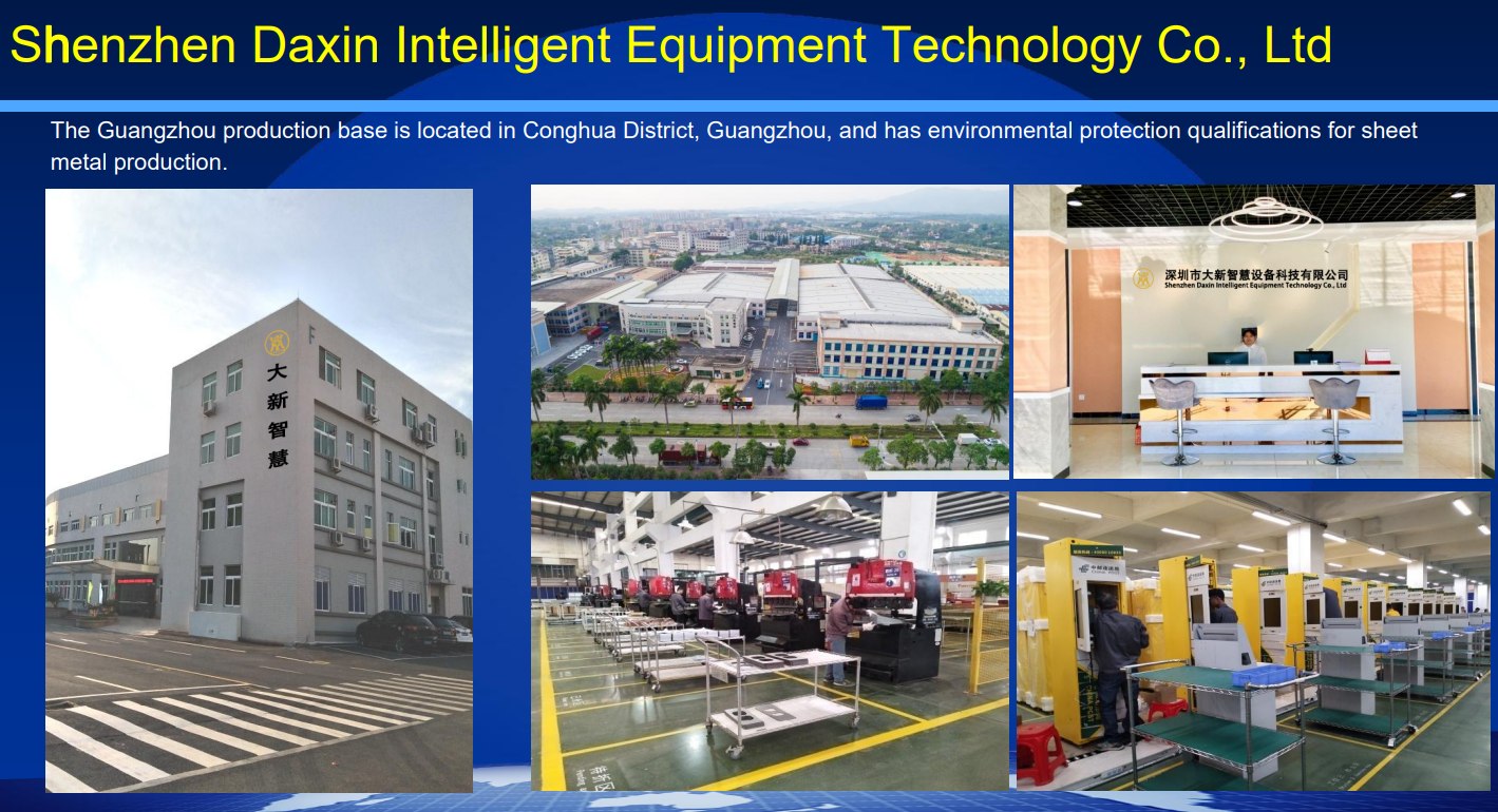 Станция экстренного хранилища энергии для наружной передачи сигналов