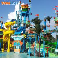 Creative Village Splash Water Playground Outside Water Play Equipment
