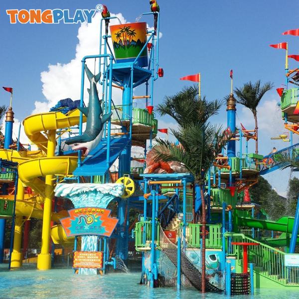 Safety Guardrail Facilities Slide Water Village Large Customized Open-air Amusement Equipment Outdoor Water Playground