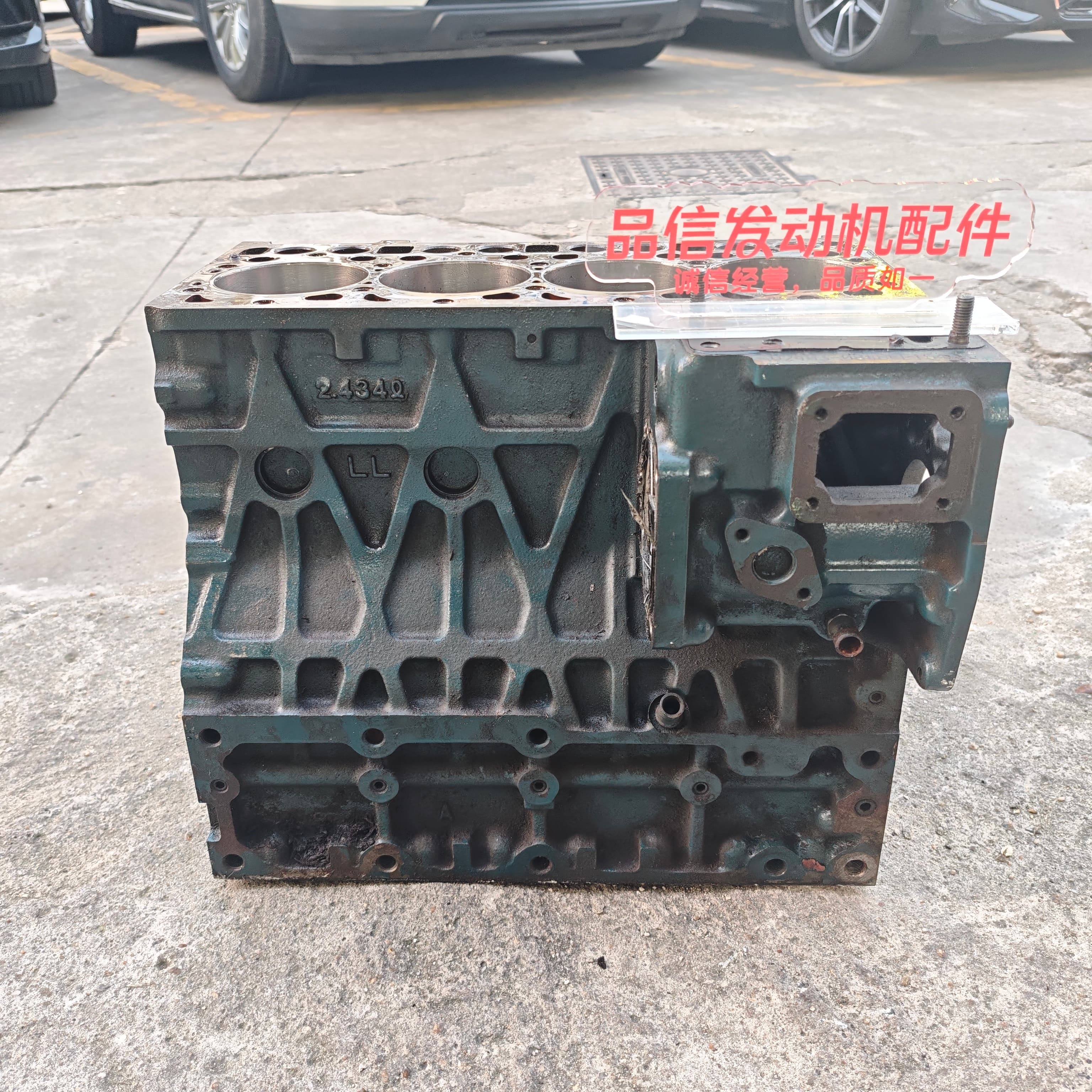High-Strength Cast Iron Cylinder Block for Kubota V2403 Engine with Precision