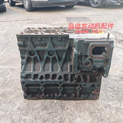 High-Strength Cast Iron Cylinder Block for Kubota V2403 Engine with Precision Fitment and Optimized Cooling & Lubrication