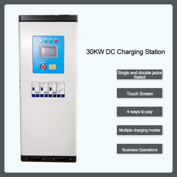 30KW DC EV Fast Charging Stations OCPP1.6 Ethernet IP54 Double Guns Chademo