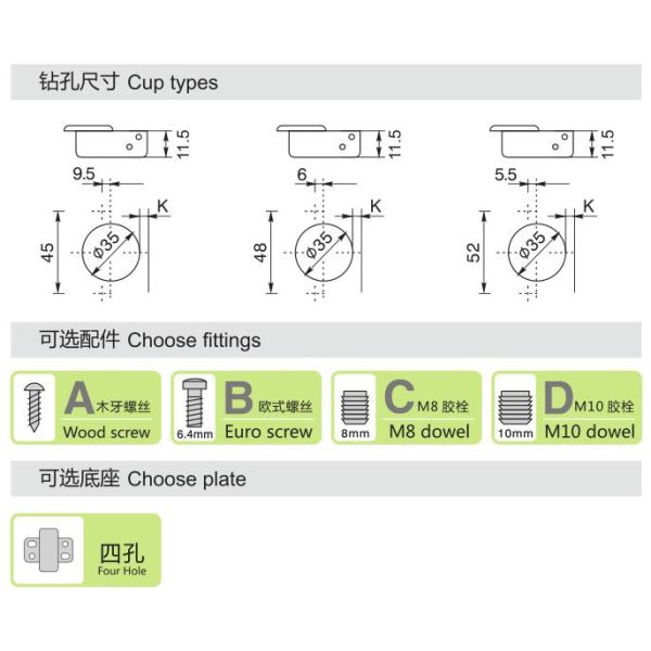Stationary Type Cabinet Door Hinges Soft Closing 35mm Cup 105°Opening Angle