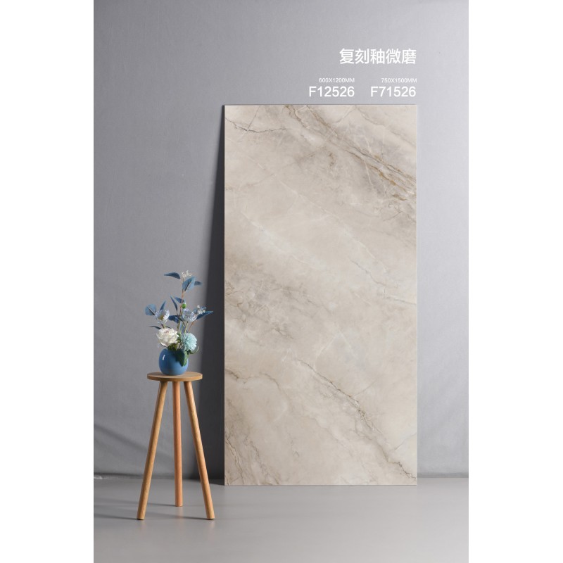 Non-Slip and No Fade Indoor Floor Brown 600x1200mm Replica Glazed Porcelain Tiles For Bedroom And Bathroom