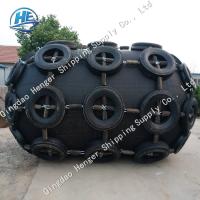 Sgs Marine Rubber Fender For Dock y nave autenticadas ISO de los 2.5*3.5m Ccs BV