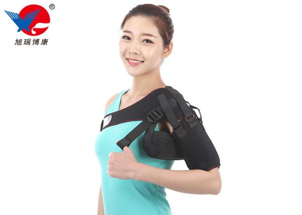 Universal Size Shoulder Support Brace Pain Relief For Back Posture Injury Recovery
