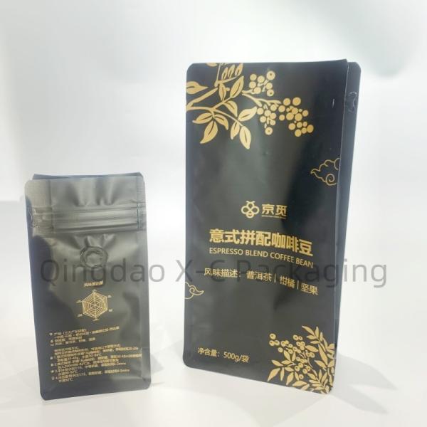 Kraft Paper Bag With Window Stand Up Pouch Black Doypack Zip Lock Food Storage Bag Nuts Coffee Beans Food Grade