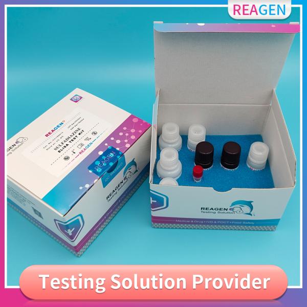 Sulfadiazine ELISA Test Kit for Eggs Fish Meat Milk 0.2 PPB