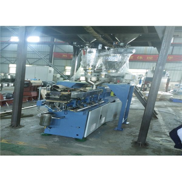Conical Twin Screw Extruder With Strand Pelletizing System For Masterbatch