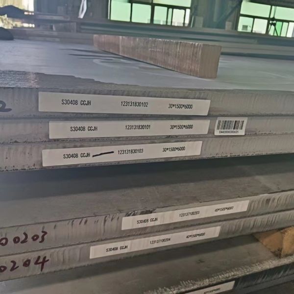 Hot Rolled 304 Stainless Steel Plate in 1500mm 1800mm 2000mm Width SS Plate