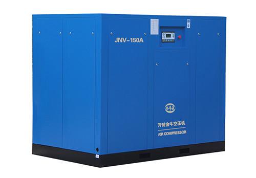 rotary screw air compressor with dryer for Manufacturer of leather and down filled products Strict Quality Control