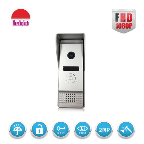 150 Degree view angel video door bell with 18 months warranty high quality video door phone
