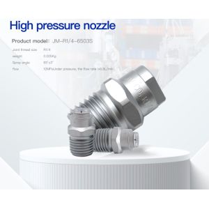 Multipurpose High Pressure Spray Nozzle Abrasion Proof Environmental Friendly