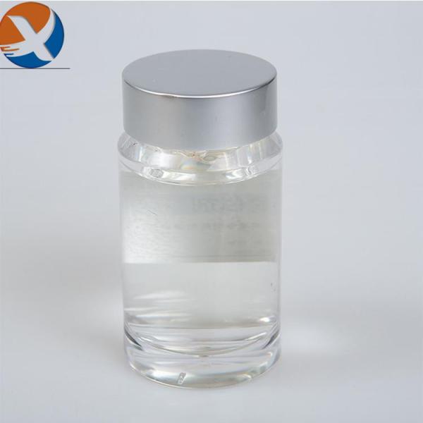 Depressant YX-DS101 Smart Control Of Pyrite And Pyrrhotite In Flotation Processes With Slight Odor