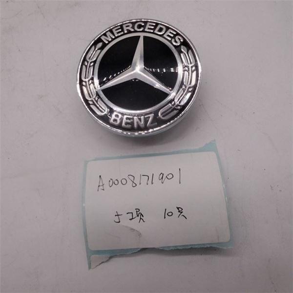 Car Logo L Benz A0008171901.