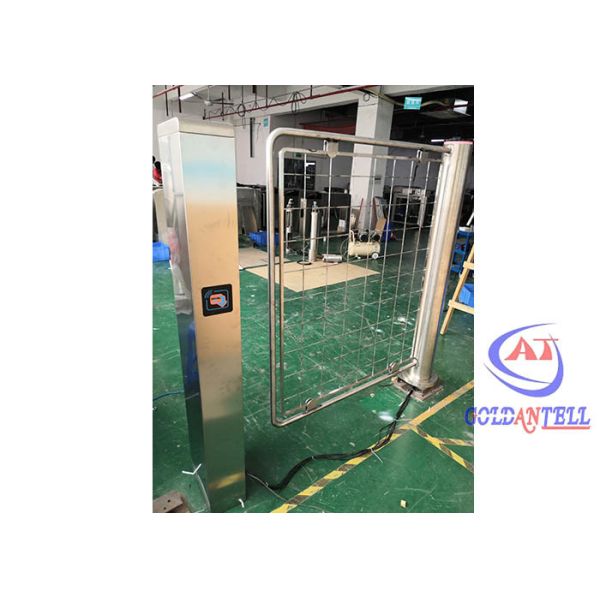 Ворота барьера турникета поезда турникета автоматического входа карты RFID электрические для резвясь места