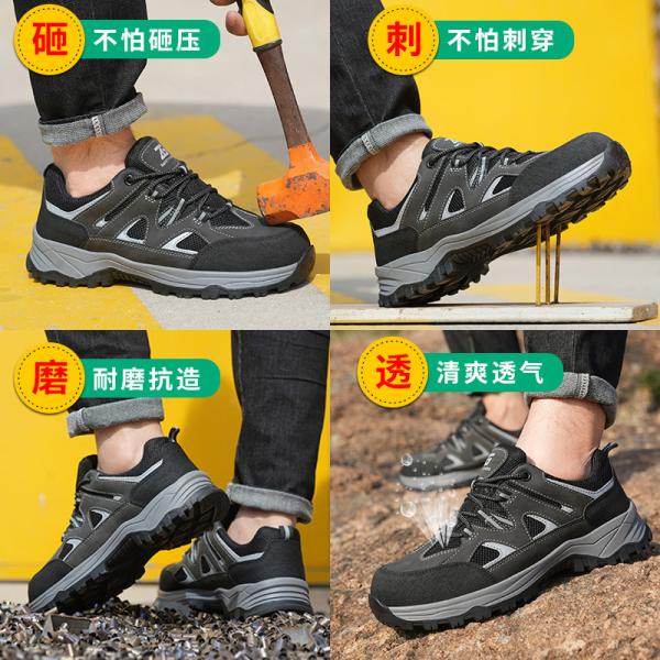 Zapatos de trabajo de microfibra negra + tejido de punto volador Suela de goma Zapatos de seguridad industrial Entresuela de Kevlar Anti-pinchazos Puntera de acero Anti-aplastamiento