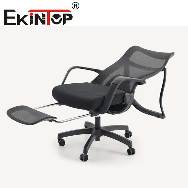 Office Chair Adjustable High Back Mesh Home Office Chair Swivel Ergonomic Mesh Back Chair