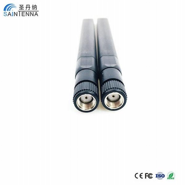 External Automotive GPS Antenna High Gain Good Electrical Properties