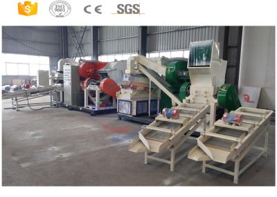 Automatic Scrap Copper Wire Recycling Machine For Separating The Copper