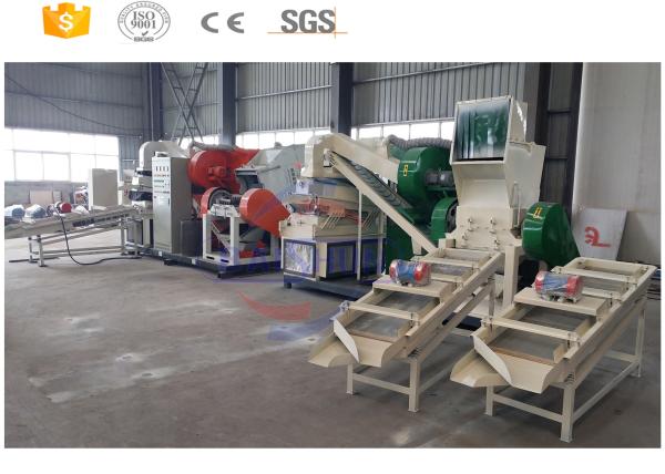 Automatic Scrap Copper Wire Recycling Machine For Separating The Copper