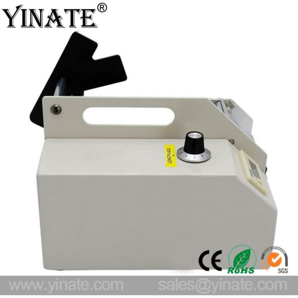 YINATE AL-505S AL-505M AL-505L AL-505XL Automatic label dispenser