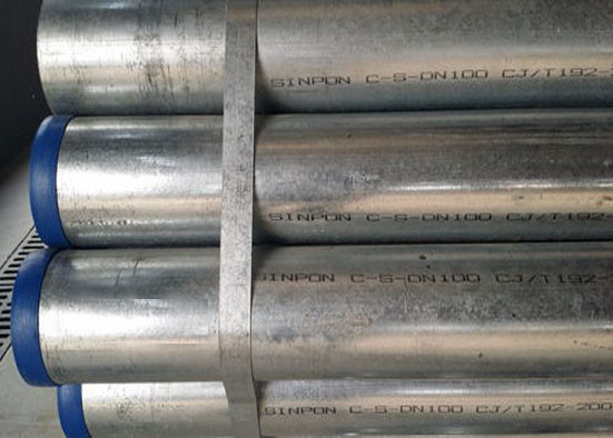 Rustproof труба металла Bi DN2000, труба трубопровода нержавеющей стали