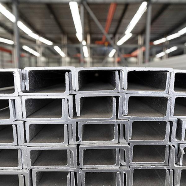 Hot Rolled Cold Formed Stainless Steel Profiles C Section 160mm Height