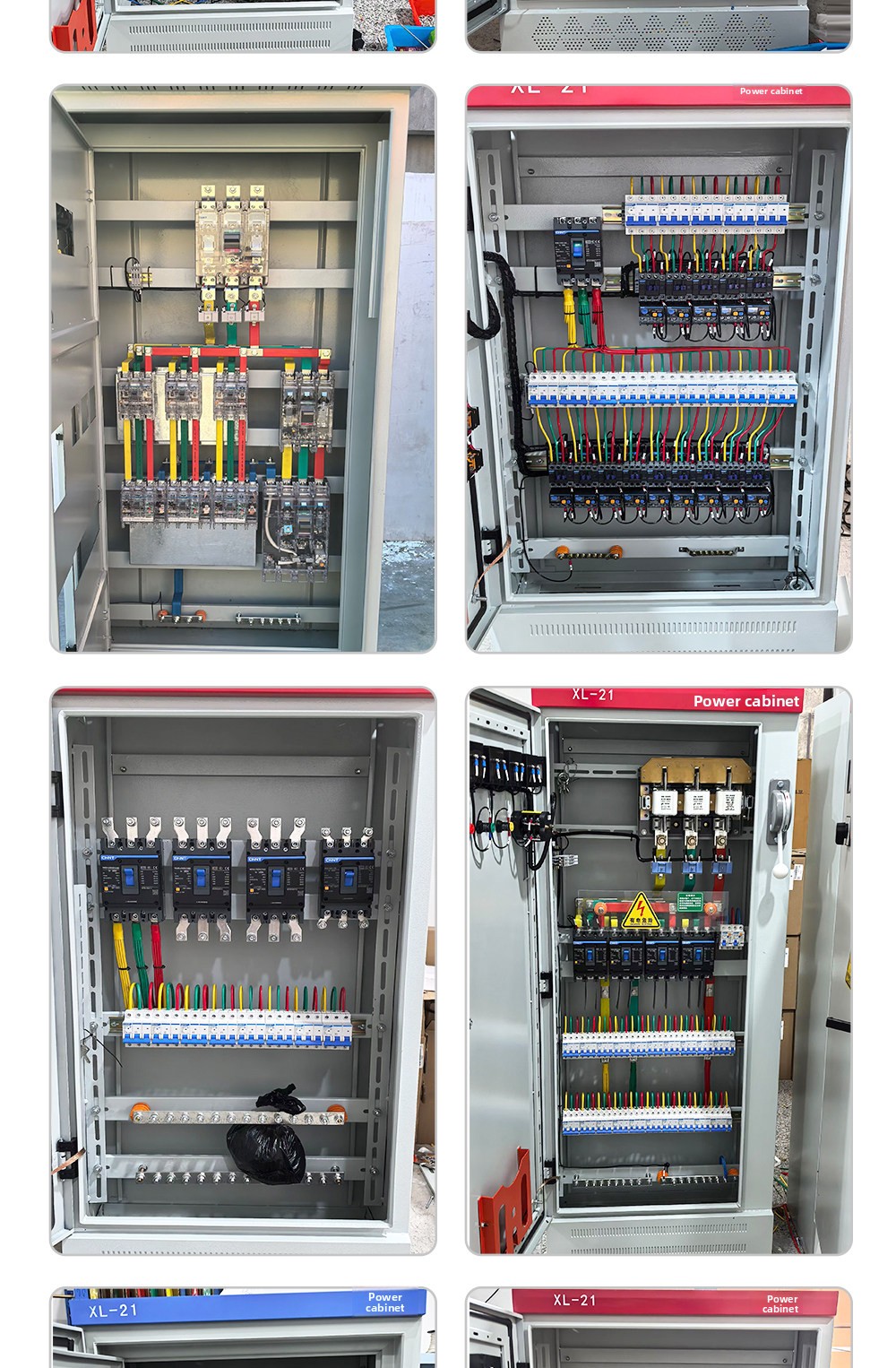 IP44 380V Custom Power Distribution Cabinet Industrial Electrical Control Panel
