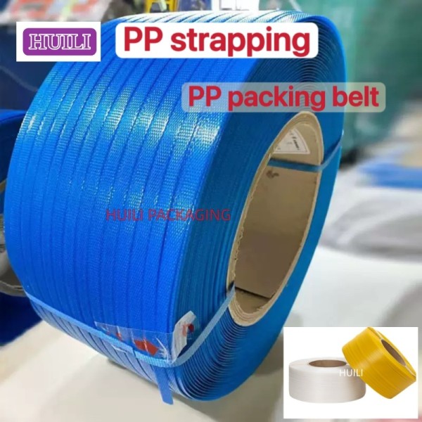 Polypropylene PP packaging bag 5-19 mm, suitable for automatic and semi-automatic strapping.