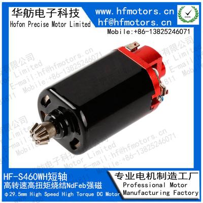 motor Hofon HF-S460WH-S do dinamitador do gel da escova de carbono de 11.1V 37000RPM