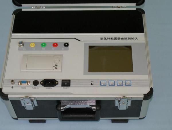 220V Electrical Test Equipment MOA Metal Oxide Arrester MOA Tester For MOA Testing