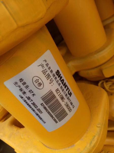 Construction machinery track chain  /sdlg/xcmg/liugong/SHANTUI HIGHT QUALITY HOT SALE