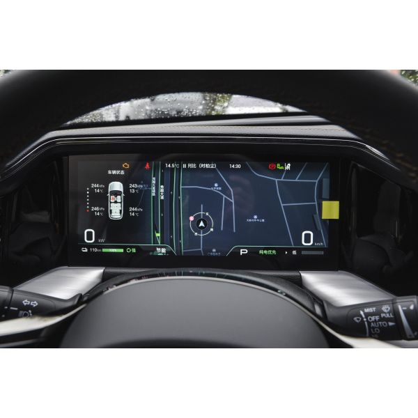 Гибридный GAC Aion Electric Car EV ES9 PHEV 2024 7-местный внедорожник