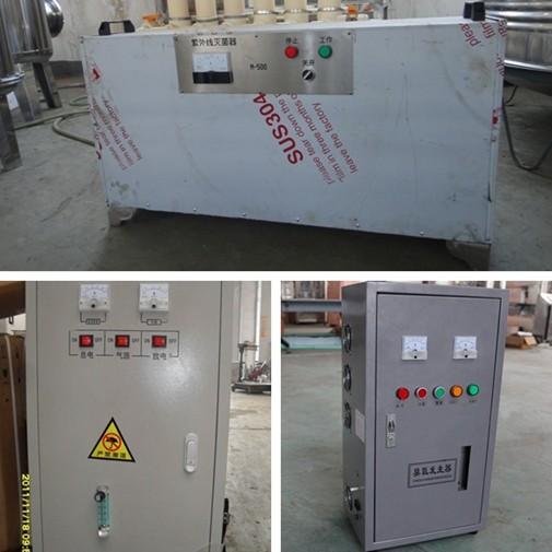 10 Tons 15.75Kw Water Purifying Device / Water Purifier Machine For Business