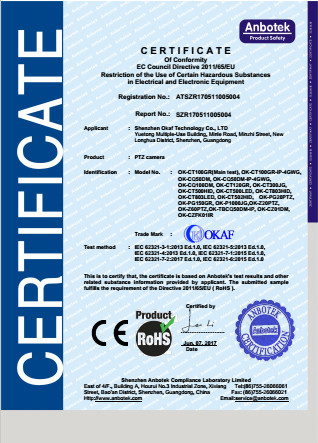 Shenzhen Okaf Technology Co., Ltd. Сертификации