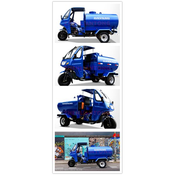 Carburant - 200CC/250CC/300CC Vélo à trois roues avec réservoir d'eau