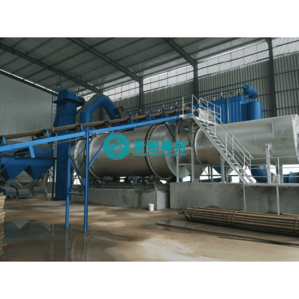 Sawdust Dryer For Pellet Machine Production Line